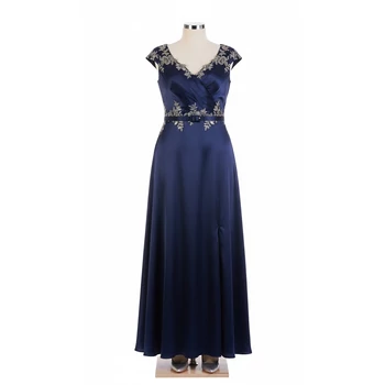 Női szabóbaba 44-46-os, EKRÜ huzattal, krómcső lábbal, JUHAR talppal